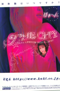 Page 2 of COMIC Papipo Gaiden 1998-09 Vol.50