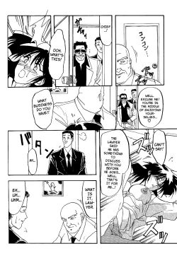 Page 105 of Hiiro no Koku | Scarlet Moment Vol.1