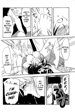 Page 109 of Hiiro no Koku | Scarlet Moment Vol.1