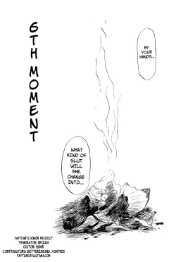 Page 117 of Hiiro no Koku | Scarlet Moment Vol.1