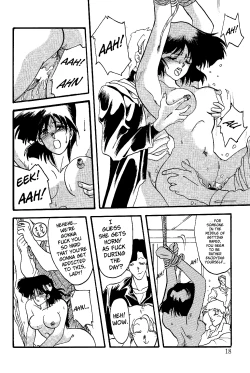 Page 17 of Hiiro no Koku | Scarlet Moment Vol.1