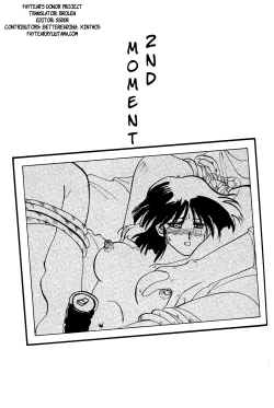 Page 28 of Hiiro no Koku | Scarlet Moment Vol.1