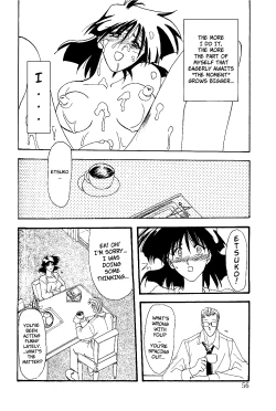 Page 55 of Hiiro no Koku | Scarlet Moment Vol.1