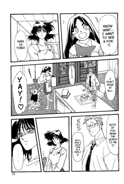 Page 58 of Hiiro no Koku | Scarlet Moment Vol.1