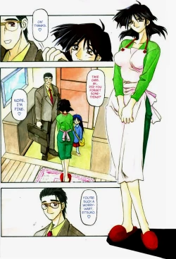 Page 5 of Hiiro no Koku | Scarlet Moment Vol.1