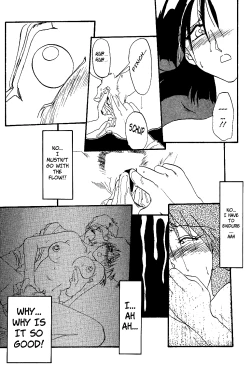 Page 62 of Hiiro no Koku | Scarlet Moment Vol.1