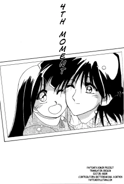 Page 76 of Hiiro no Koku | Scarlet Moment Vol.1