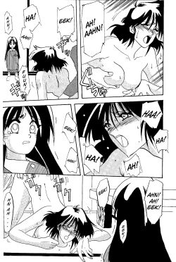 Page 81 of Hiiro no Koku | Scarlet Moment Vol.1