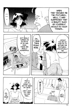 Page 93 of Hiiro no Koku | Scarlet Moment Vol.1