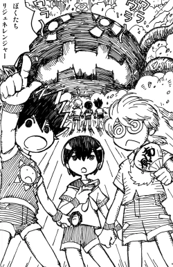 Page 40 of Anthology - Cute Anthology 2011