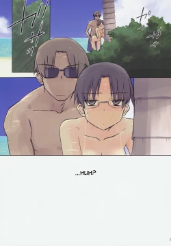 Page 24 of Weekly Island