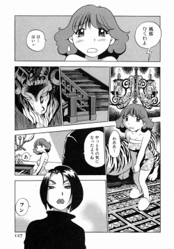 Page 128 of Karada Hattemasuu.