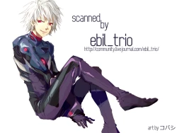 Page 27 of Dance Scherzo