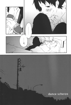 Page 2 of Dance Scherzo