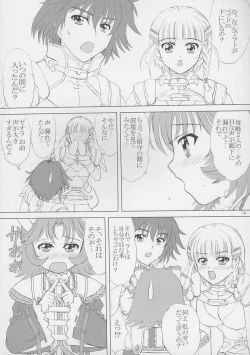 Page 9 of voguish 16 Orange Noel