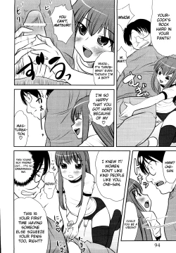 Page 12 of Lolicon o Naosu Houhou. | How to Cure Your Lolicon