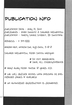 Page 83 of Silent Saturn SS vol. 1