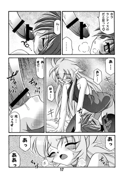 Page 115 of Luck GEAR Collection 1999-2005