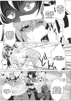 Page 19 of Ochi Miko