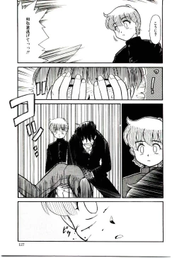 Page 128 of Reibai Shounen Negative Lovers 3