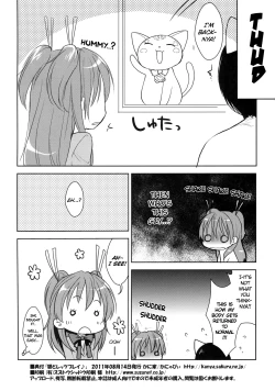 Page 21 of Hibiki to Let's Play♪