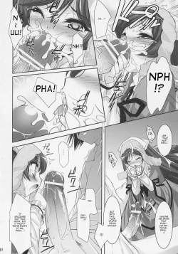 Page 9 of Dolls Revolve