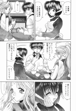 Page 30 of Heaven or HELL Vol. 2