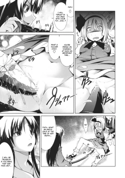 Page 12 of Touhou Seisakushu