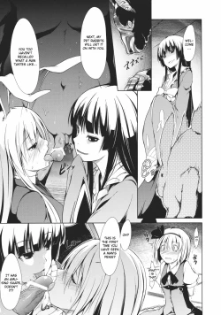 Page 16 of Touhou Seisakushu