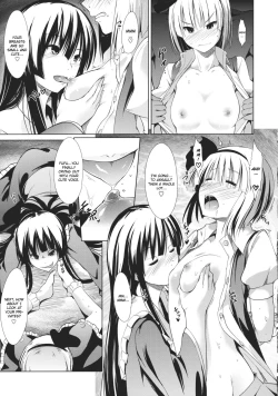 Page 30 of Touhou Seisakushu