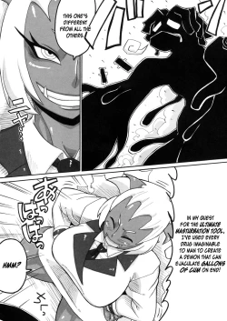 Page 4 of Red Temptation