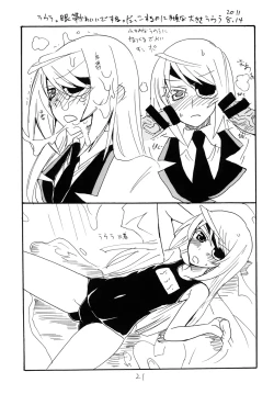 Page 20 of SUMMER Pudding