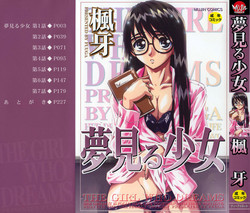 Download Yumemiru Shoujo