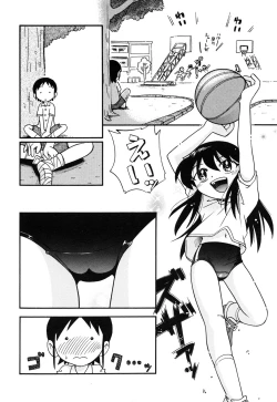 Page 76 of Comic Alice Collection Vol.3