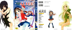 [Anthology] Comic Alice Collection Vol.3