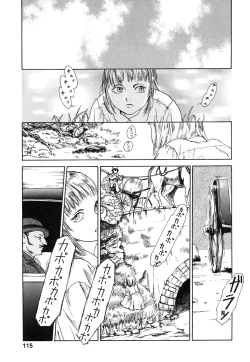 Page 116 of Comic Alice Collection Vol.4