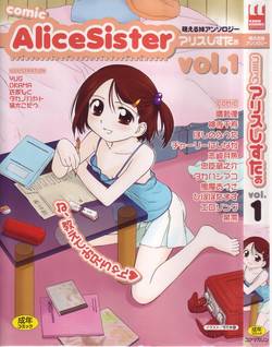 Download Comic Alice Sister Vol.1