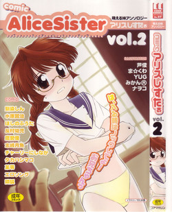 Download Comic Alice Sister Vol.2