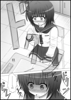 Page 11 of Onayuri Ch. 2