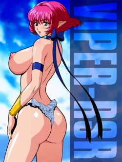 Page 37 of HIGH CALA