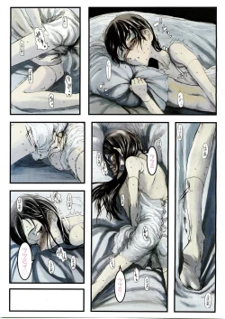 Page 159 of Comic Megastore 2003-09