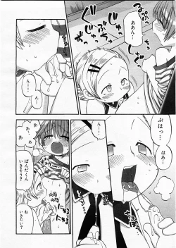 Page 72 of Comic Megastore 2003-09