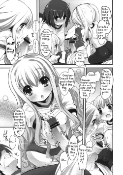 Page 9 of (C80) [Misty Isle (Sorimura Youji) Kimi no Spats Sugata ga Mabushisugite (Ro-Kyu-Bu!) [English] [Del-Air]
