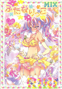 Download Futanarikko Mix