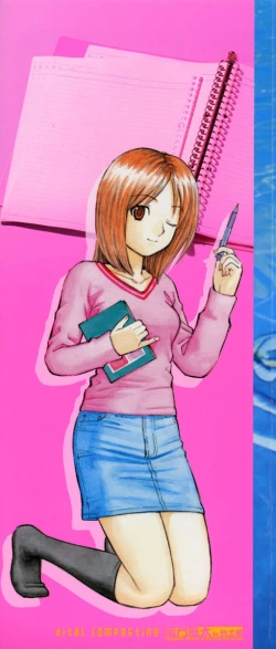 Page 2 of Sentimental Mama