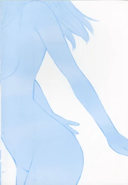 Page 6 of Sentimental Mama