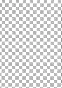 Page 3 of Seizon Shoudou