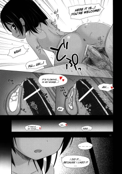 Page 18 of Kago no Naka no Kotori wa Itsu Deyaru 2