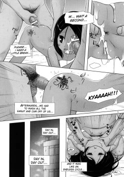 Page 5 of Kago no Naka no Kotori wa Itsu Deyaru 2