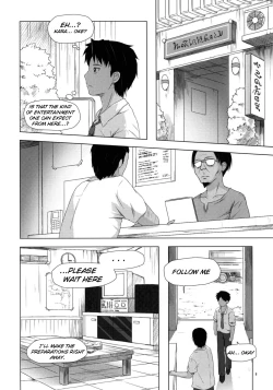 Page 7 of Kago no Naka no Kotori wa Itsu Deyaru 2